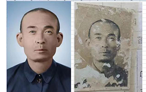 香格里拉老照片修复-2